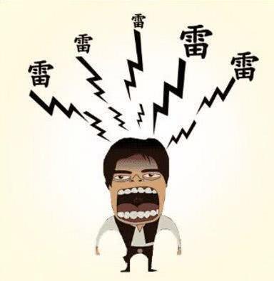 愛爾蘭生活記趣之一：出發之人在囧途