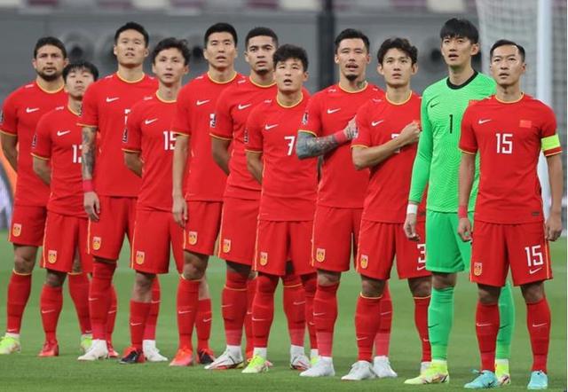 国足无缘世界杯，足协下狠手！曝中超第3次降薪，国脚月薪剩25万