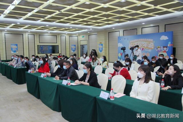 第三届“长江少年说”—2022湖北省青少年语言艺术展演活动启动