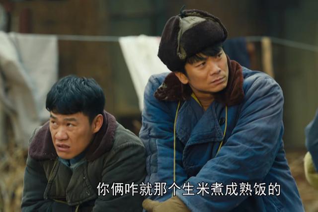 《人世间》原著：肖国庆父子“那扭曲的死法”，是真正的人间悲剧