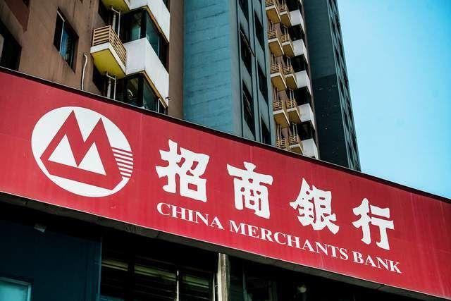 招行闪崩上热搜！基金受伤，张坤等名将受殃及！谁在抢先出逃？