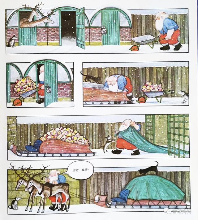 圣诞书单 | 14本超暖心的圣诞主题绘本，最隽永、经典的都在这儿...