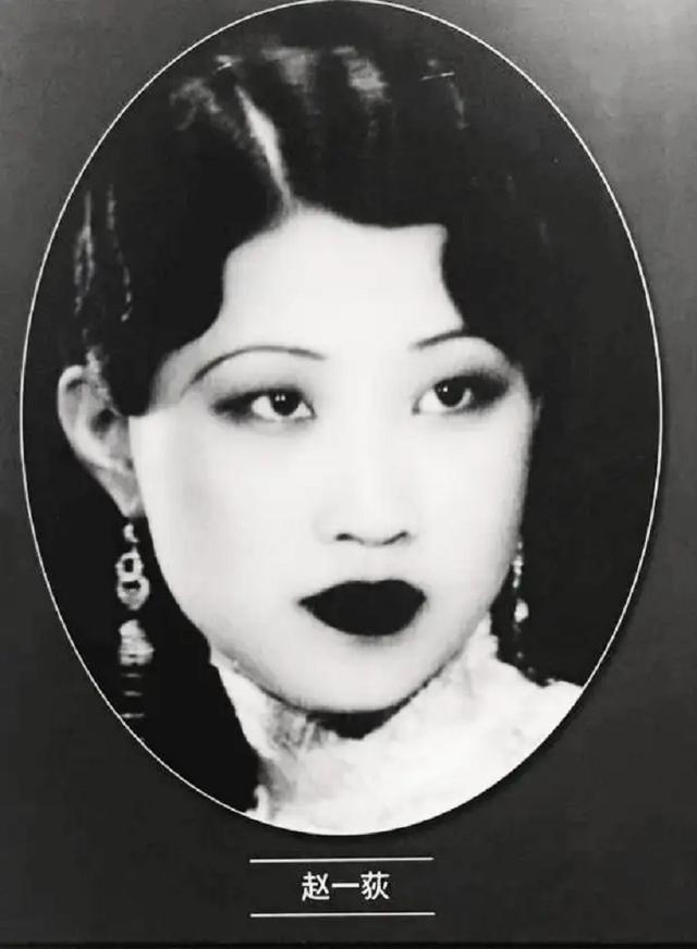 于凤至病逝海外，墓碑上留下四个字，前夫张学良见之老泪纵横