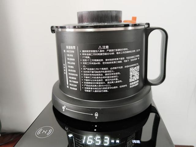 九阳破碎机价格表23型号