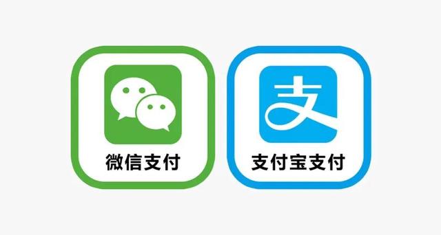 支付宝怎么转给微信用户-支付宝怎么转到微信