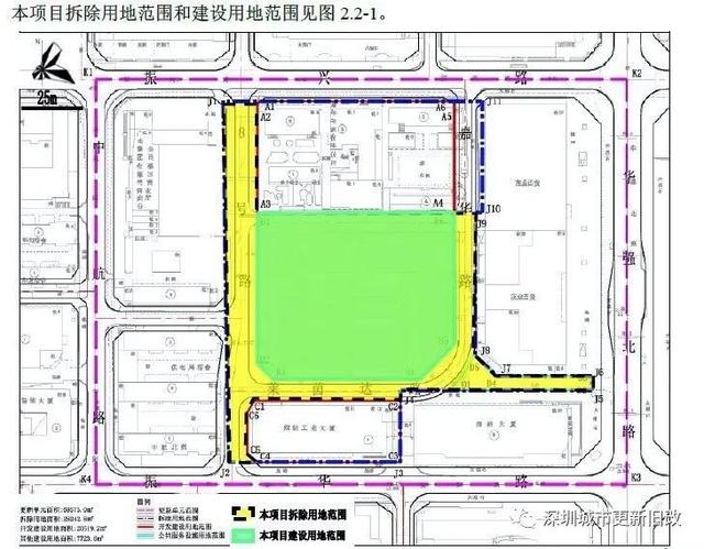 岁宝国展中心项目一期销售中心精装修工程