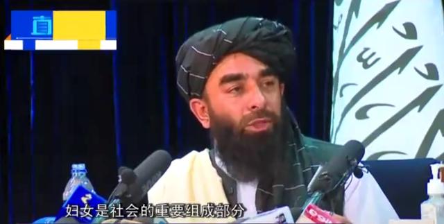 塔利班突然宣布重大政策，全世界都愤怒了，乌克兰的隐藏威胁更大