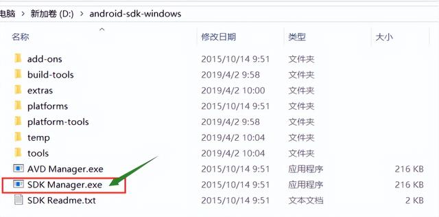 阿六带你用python appium搭建app自动化测试环境