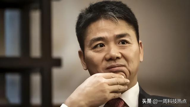 把裁员叫作“毕业”，刘强东宣布卸任，京东要“变天”了？