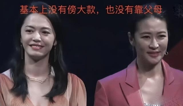 在颁奖礼上说自己“便宜好用”的海清，生活中是个怎样的人？