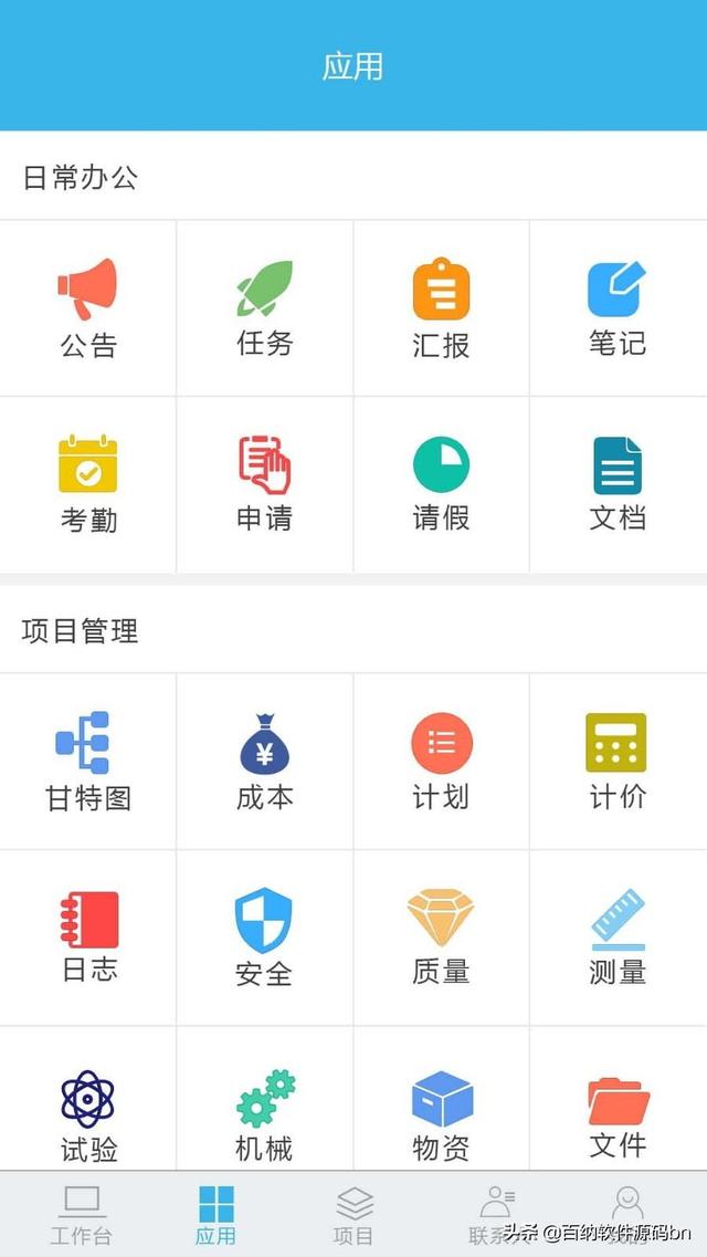 https://www.meipian.cn/56f950kk