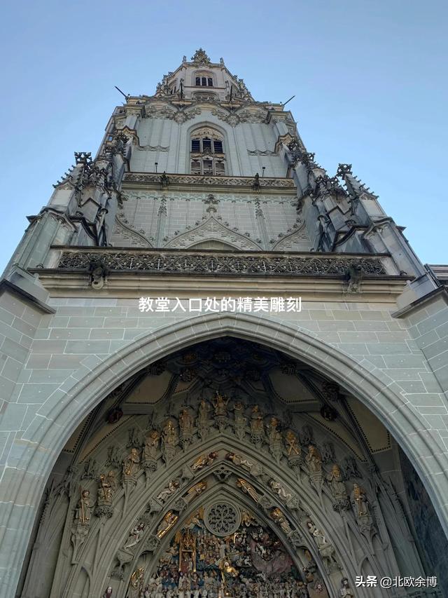 伯尔尼老城（伯尔尼瑞士最熊）(26)