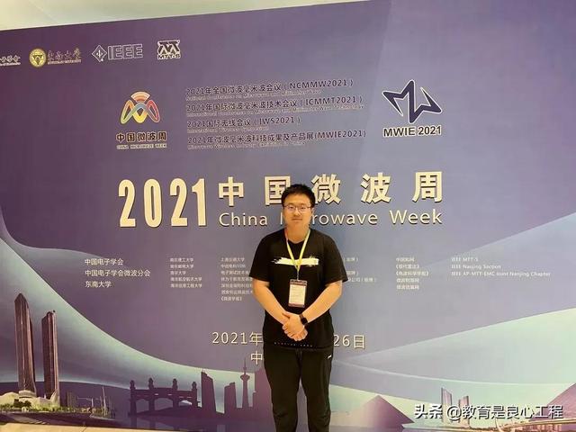 创业科研两不误，他在成电开启追梦之旅