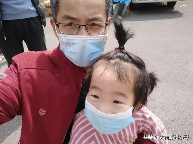 人生四大难，难上加难