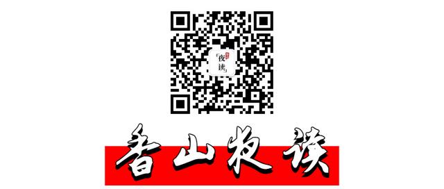 周三 ● 成长 | 积极努力去寻找出路和每天找借口，结果会天差地远
