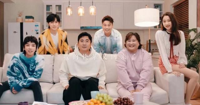 宋亚轩和沈涛什么关系（宋亚轩沈涛王牌对王牌）