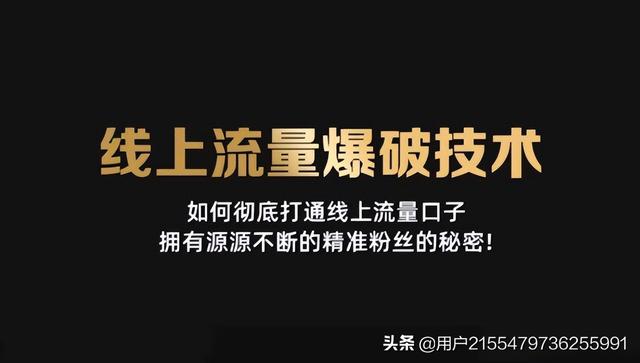 2022年最新抖音引流辅助工具有哪些?
