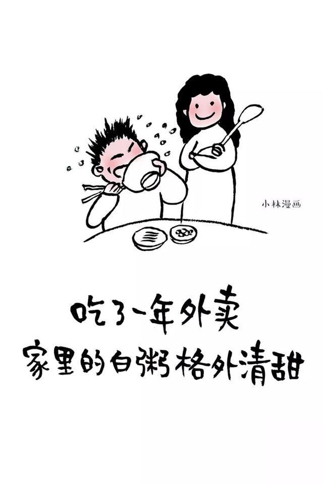 时光，我一直在