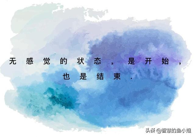 心情文案：往事交给岁月来处理，未来交给时间来验证；