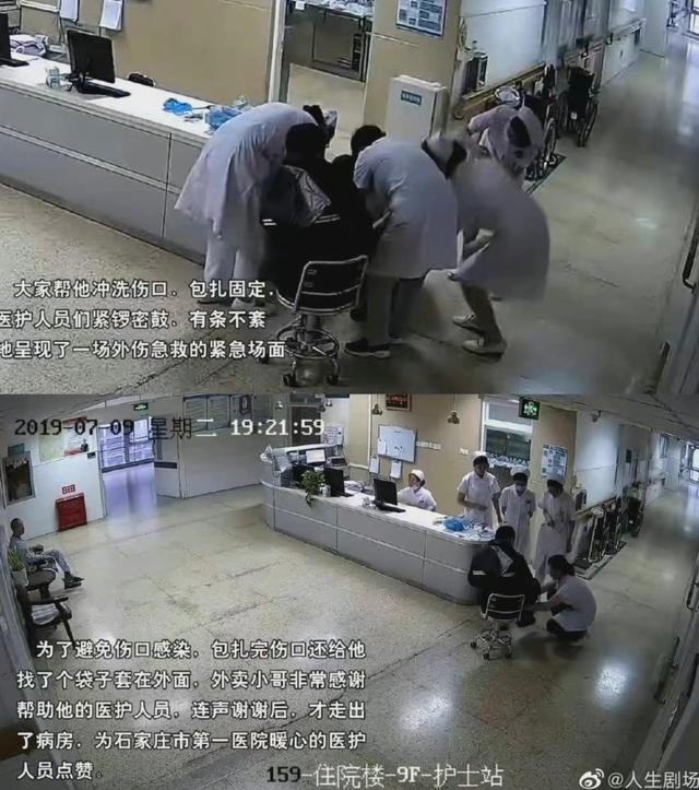 某东、某滴、某赞等巨头大裁员！员工牌堆满大箱，半层楼都空了
