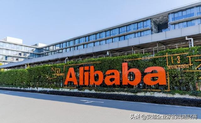 执掌淘宝天猫，她成为阿里最有权势的女人