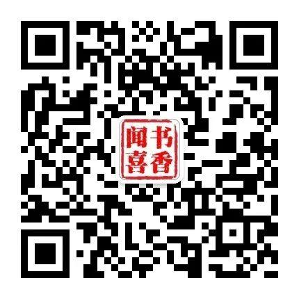让书香沁润心灵！运城文旅为您送上世界读书日礼包！