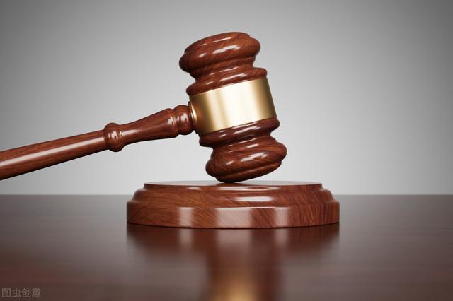 妻子在自家车上装定位器被判赔2000元