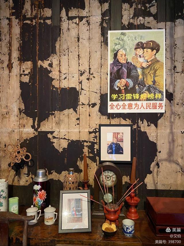 漂洋過海蔭余堂