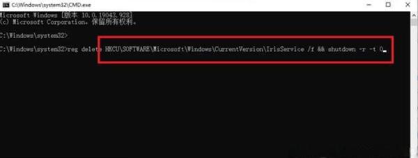 win11重启卡住怎么办（win10正在重新启动卡住）