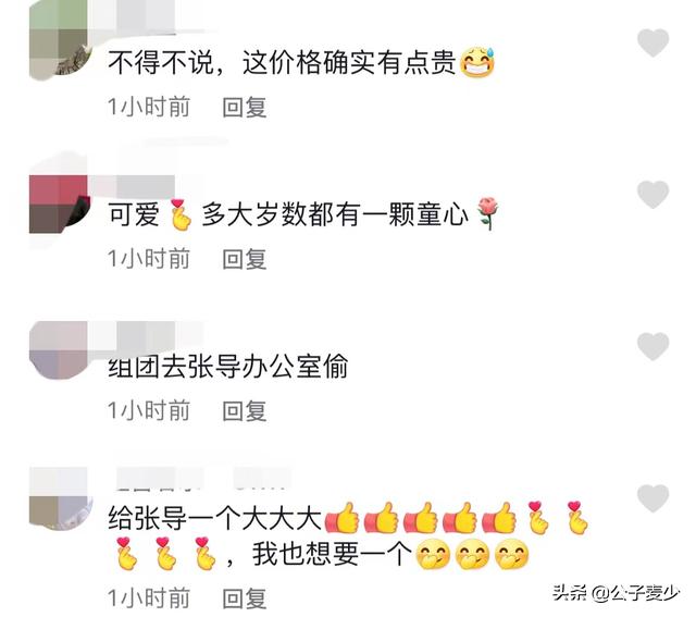 72岁张艺谋身体状况令人担忧！拆盲盒双手颤抖，脸颊消瘦两鬓斑白