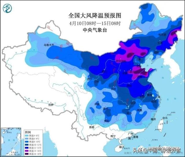 4月首次！双台风将合并扩大，而强烈的大满贯冷空气正在酝酿