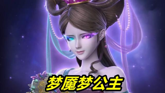 刘蕊 配音(刘蕊配音演员)