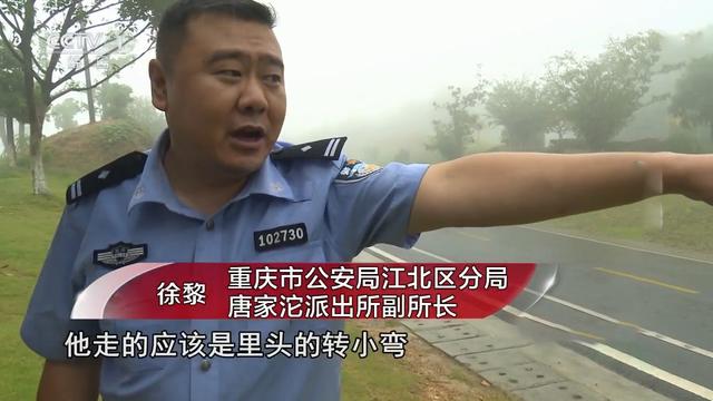 18年重庆一起交通事故，0伤亡却要理赔86万，警方调查发现不简单