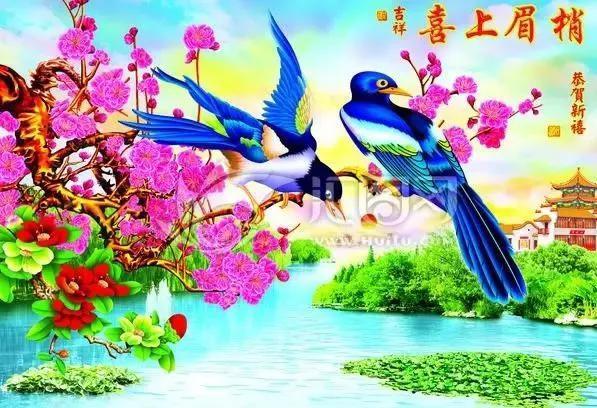 今日立春 春暖花开喜上眉梢图
