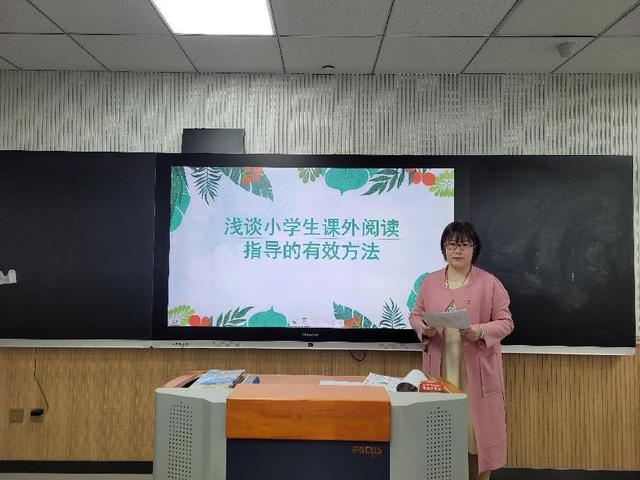 教研促提升 合作共成长——市德馨苑小学开展语数英专题教研活动