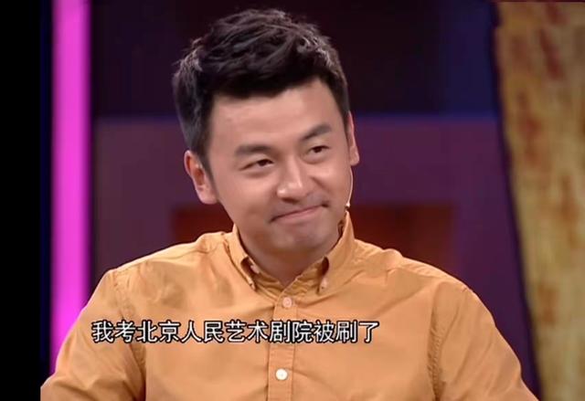 《人世间》雷佳音：早恋辍学、跟佟丽娅传绯闻、让杜江儿子喊他爸