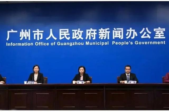 广州这轮疫情为什么控制得这么好？这就是“羊城效率”