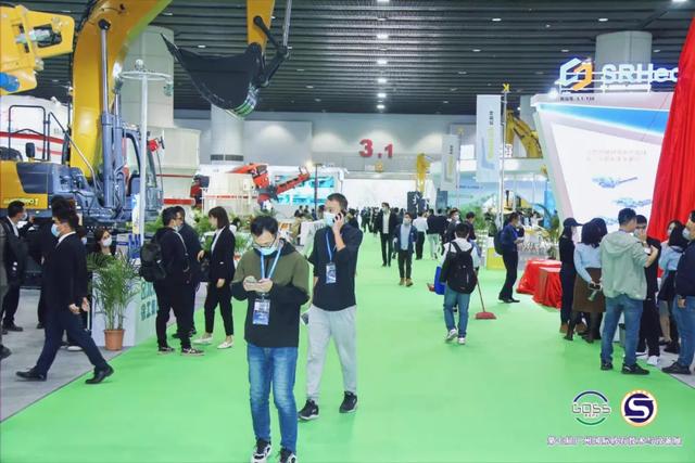贵州砂石展会