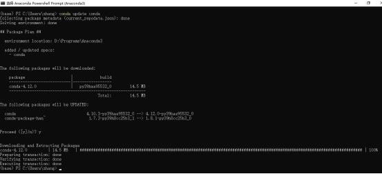 Anaconda3-2021.11下载安装运行（Win10）