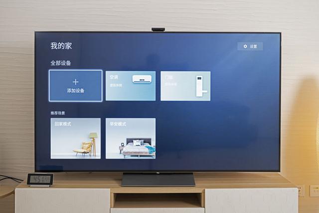 AI到家，TCL C12量子点Mini LED电视重新定义智慧生活