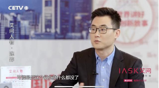 关停全国所有业务！阿里十荟团全面阵亡