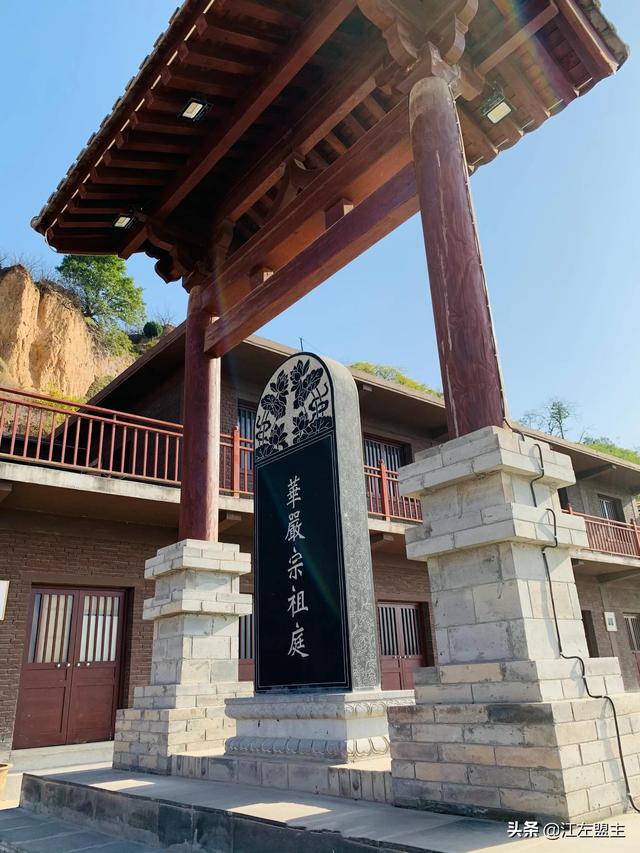 冬日探尋千年古刹，佛教八宗之一華嚴祖庭——華嚴寺