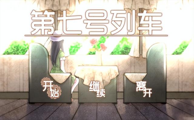 極短遊戲大作推薦的極短遊戲製作大賽優秀作品盤點 - 天天要聞