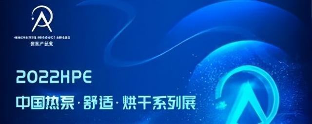 上海2月25机械展取消吗