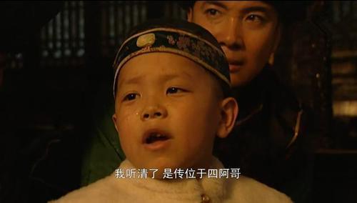 康熙有24个儿子，除了参与“九子夺嫡”的，其他的儿子结局好吗？