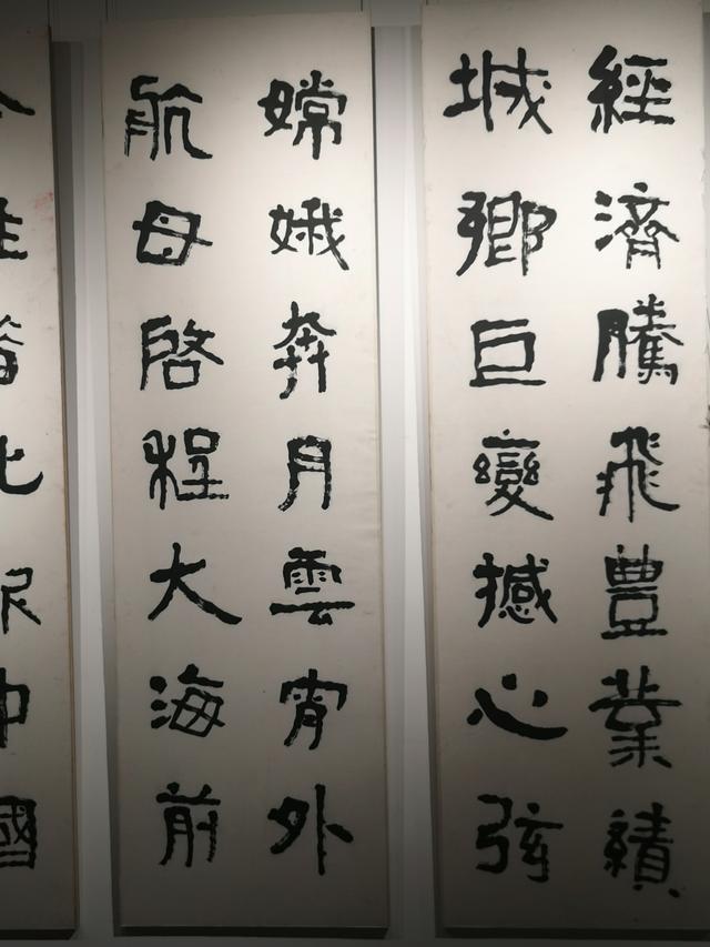 0ae86cf5a5344413bf7c638f11ec3585