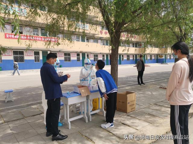 宁陵县实验中学：营造温馨安全环境 助力学生顺利复学