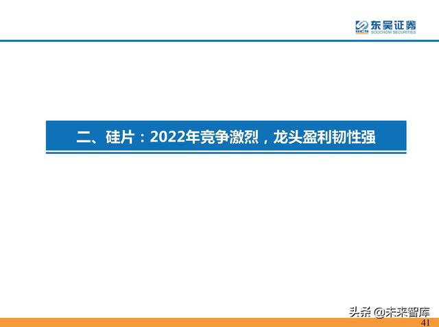 服务好的pcs1000式制砂机
