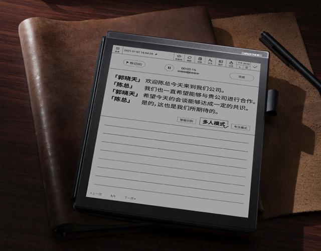 紫光展锐硬件工程师薪资