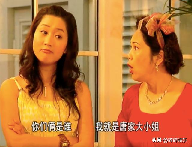 外来媳妇本地郎谁最出名（外来媳妇本地郎十大美女）(33)